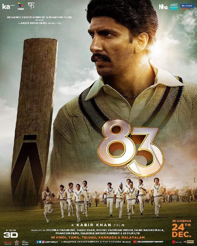 83 — A Kabir Khan Film, Reliance Entertainment
