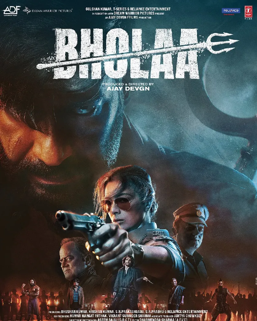Bholaa — Ajay Devgn, Reliance Entertainment